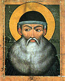 Михаил Триволис (Максим Грек)